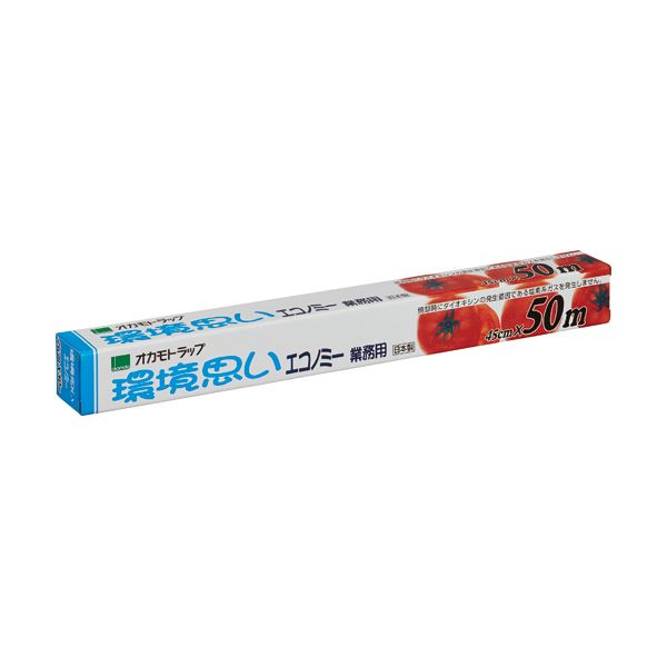 オカモト オカモトラップ 環境思いエコノミー 45cm×50m PE-45 1セット （30本） キッチン用品・食器・調理器具 日用雑貨・キッチン用品 キッチン 台所用品