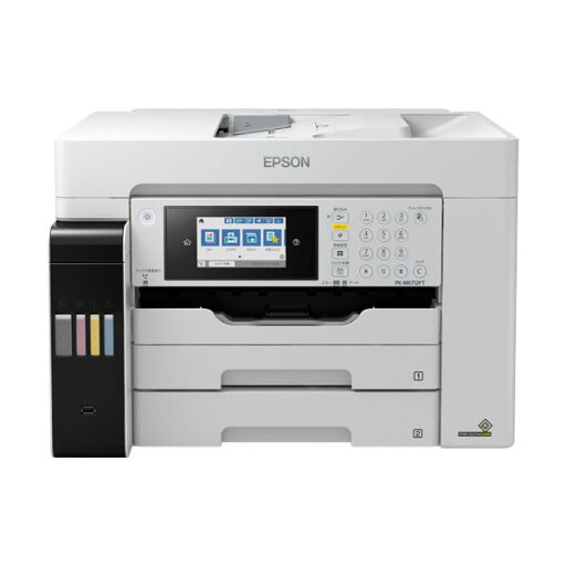 【EPSON メーカー純正品 EPSON 】 エプソン エコタンク搭載カラーインクジェット複合機 A3ノビ PX-M6712FT 1台