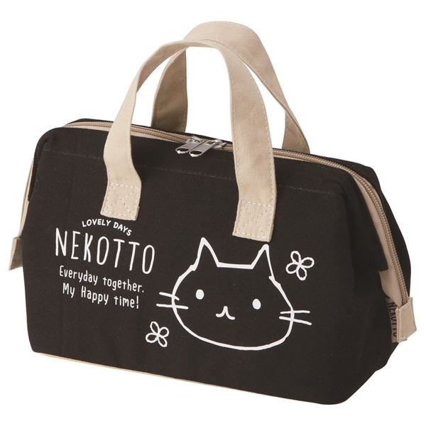 がま口型ランチバッグ / お弁当袋 【ダブルファスナー】 ポケット付き 『ねこっと』 【60個セット 】 【 セット販売 まとめ買い 割引 】