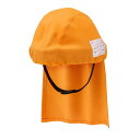 避難用簡易保護帽 でるキャップ for kids オレンジ（子供用） DCFK-OR-01