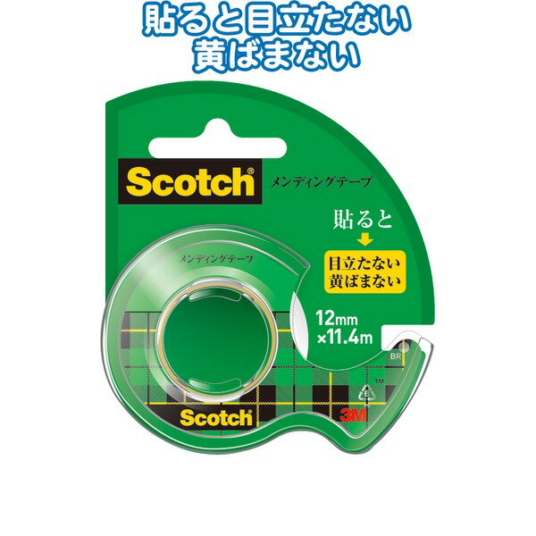 3M ScotchfBOe[v12mm~11.4m CM12 32-976 y12Zbgz