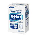 花王 ストリームエコ 濃縮タイプ 詰替用750ml / 個 1箱 (4個) 【×2セット】 【お徳用 まとめ買い お買い得 業務用 割引 セット販売】 ( 掃除...