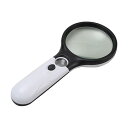 【お買い得 まとめ買い 】 LED付ダブルルーペ B1050570【×3セット】