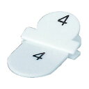 TRUSCO 親子札 1~10 白TOFD10-W 1箱 (10組) 【×5セット】 【お徳用 まとめ買い お買い得 業務用 割引 セット販売】