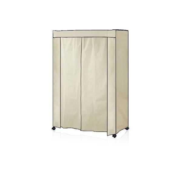 ハンガーラック 衣類収納 幅約121cm アイボリー 不織布 カバー付き 組立品 スチールハンガー ベッドルーム 寝室 インテリア 家具 収納家具 ハンガーシェルフ ワードローブ