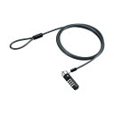ELECOM エレコム セキュリティワイヤーロックダイヤル錠 (4桁) ESL-38 1個 【×5セット】 【お徳用 まとめ買い お買い得 業務用 割引 セット販売】(2)