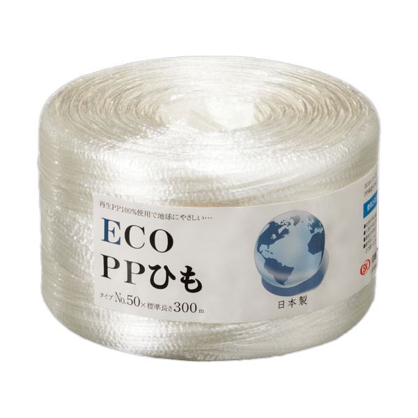信越工業 エコシリーズ PP荷造りひも300m 白 CT-0730ECO 1巻 【×5セット】 【お徳用 まとめ買い お買い得 業務用 割引 セット販売】 （ 掃除用品 文房具・事務用品 生活雑貨 オフィス用品 日用品雑貨 日用消耗品 文房具 お掃除 ）