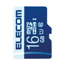 ELECOM エレコム microSDHCカード 16GB MF-MS016GU11R 【×5セット】 【お徳用 まとめ買い お買い得 業務用 割引 セット販売】