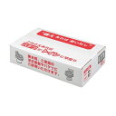 サンコー 防災用トイレ袋 50回分 R-48 (×2セット) 【お徳用 まとめ買い お買い得 業務用 割引 セット販売】 日用品雑貨・文房具・手芸 非常用・防災グッズ トイレ 防災用品 防災トイレ 防災 防災関連グッズ 簡易トイレ(3)