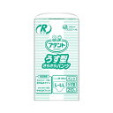 【セット販売】 大王製紙 Rケアうす型さらさらパンツ L-LL 20枚 1P 【×2セット】