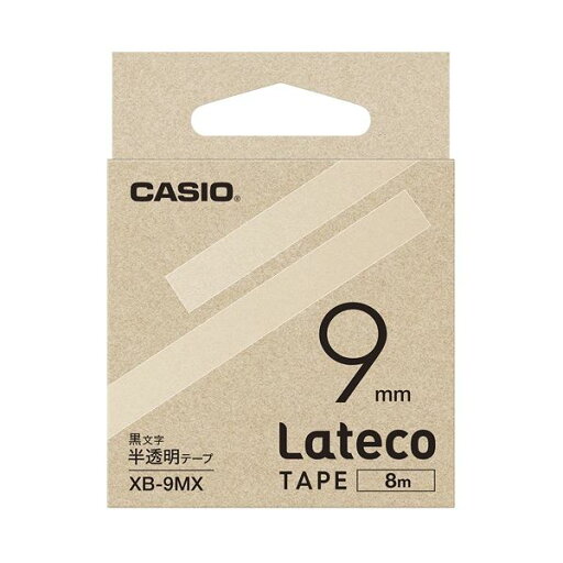カシオ計算機 ラテコ専用テープXB-9MX 半透明に黒文字 (×10セット) 【お徳用 まとめ買い お買い得 業務用 割引 セット販売】 日用品雑貨・文房具・手芸 文房具・事務用品 文具 オフィス用品 文房具 事務用品 ラベルシール・プリンタ カシオ計算機 ラテコ専用テープXB-9MX 半透明に黒文字 (×10セット) 【お徳用 まとめ買い お買い得 業務用 割引 セット販売】 日用品雑貨・文房具・手芸 文房具・事務用品 文具 オフィス用品 文房具 事務用品 ラベルシール・プリンタ