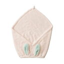ヘアターバン / タオルキャップ 【ウサギ】 マイクロファイバー 吸水アニマル 『carari zooie』 【×48個セット】 【お徳用 まとめ買い お買い得...