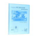 テージー マイホルダー A4タテ 20ポケット 背幅10mm ブルー MC-202-02 1セット (20冊) 日用品雑貨・文房具・手芸 文房具・事務用品 文具 オフィス用品 文房具 事務用品 ファイル・バインダー クリアケース・クリアファイル(3)