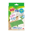 3M スコッチ・ブライトマイクロファイバーモップ 取り換えクロス FM-F1JR 1枚 【×5セット】 【お徳用 まとめ買い お買い得 業務用 割引 セット販売】 ( 掃除用品 文房具・事務用品 生活雑貨 オフィス用品 日用品雑貨 日用消耗品 文房具 お掃除 )