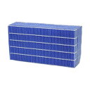 ダイニチ工業 抗菌気化フィルターH060515 1個 【×3セット】 【お徳用 まとめ買い お買い得 業務用 割引 セット販売】 家電 季節・空調家電 生活家電 住宅設備家電 季節家電(冷暖房・空調) 除湿器・加湿器・空気清浄機 加湿器