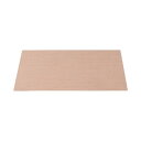 TANOSEE 【お徳用セット】 TANOSEE 木目調下敷付ダブルマット900×620mm 1枚 【×3セット】 【お徳用 まとめ買い お買い得 業務用 割引 セット販売】 日用品雑貨・文房具・手芸 文房具・事務用品 文具 オフィス用品 文房具 事務用品 デスクマット(3)