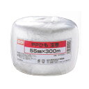 TANOSEE 【お徳用セット】 TANOSEE PPひも 玉巻 55mm×300m 1巻 【×50セット】 【お徳用 まとめ買い お買い得 業務用 割引 セット販売】 ( 掃除用品 文房具・事務用品 生活雑貨 オフィス用品 日用品雑貨 日用消耗品 文房具 お掃除 )(3)