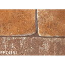 レンガ調 のり無し壁紙 サンゲツ FE74161 93cm巾 20m巻 インテリア 内装 壁紙・装飾フィルム クロス リフォーム 壁紙 建材