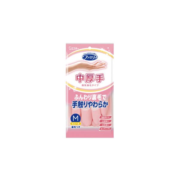 エステー ビニール中厚手 指先強化 M ピンク 【×30セット】 【お徳用 まとめ買い お買い得 業務用 割引 セット販売】 （ 掃除用品 文房具・事務用品 生活雑貨 オフィス用品 日用品雑貨 日用消耗品 文房具 お掃除 ）