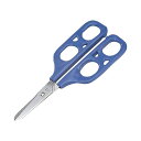 【お徳用セット まとめ買い 割安 セット販売】 DLM 二人用はさみ 右 186R【×2セット】