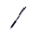 【ZEBRA ゼブラ】 ボールペン 事務用品 文具 ゼブラ ZEBRA サラサクリップ ボールペン 0.5mm 黒 【×50セット】 【お徳用 まとめ買い お買い得 業務用 割引 セット販売】 日用品雑貨・文房具・手芸 文房具・事務用品 文具 オフィス用品 文房具 事務用品 ペン・万年筆