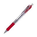 【ZEBRA ゼブラ】 ボールペン 事務用品 文具 ゼブラ ZEBRA 油性ボールペン タプリクリップ 0.7mm 赤 BN5-R 1本 【×100セット】 【お徳用 まとめ買い お買い得 業務用 割引 セット販売】 文房具・事務用品 文具 オフィス用品 文房具 事務用品 ペン・万年筆(3)