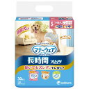 ■サイズ・色違い・関連商品■SSサイズ 30枚■Sサイズ 30枚[当ページ]■Mサイズ 28枚■Lサイズ 26枚■商品内容【ご注意事項】・この商品は下記内容×8セットでお届けします。動きやすく、肌にやさしく、長時間モレ安心の紙オムツです。やさしくぴったりフィットして、オシッコ・ウンチをしっかりガード。（女の子・男の子共用タイプ） ・「やわらかフィット形状」で、動きに合わせて、体にふんわりぴったりフィット ・赤ちゃん用のオムツにも使用される、絹のような極細繊維の「さらふわ吸収シート」でやさしい肌ざわり ・「全面通気シート」で、長時間使用でもムレを防いでお肌さらさら ・「安心パワフル吸収体」で、長時間使用でもモレ安心（最大12時間吸収※・おしっこ約4回分） ・「立体モレ防止ギャザー」で、おしっこやゆるゆるうんちもしっかりガード ・おしっこを吸収すると色が変わる「お知らせサイン」で、取り替え時が分かって、いつでも清潔 ・「つけ直しらくらくテープ」で、簡単装着＆動いても外れにくい ※ワンちゃんの12時間の平均おしっこ量を参考（ワンちゃんのおしっこ量には個体差があります）■商品スペック【材質】表面材：ポリオレフィン・ポリエステル不織布 吸水材：吸水紙、綿状パルプ、高分子吸水材 防水材：ポリエチレンフィルム 止着材：ポリエステル 伸縮材：ポリウレタン 結合材：ホットメルト接着剤 外装材：ポリエチレン【原産国】日本【一般分類】3：用品【適用サイズ】約25〜40cm【適用体重】・男の子：3.0〜5.0kg ・女の子：3.5〜5.5kg【適応する代表的な犬種】 ミニチュア・ダックスフンド、トイ・プードル、シー・ズーなど【キャンセル・返品について】・商品注文後のキャンセル、返品はお断りさせて頂いております。予めご了承下さい。【特記事項】・商品パッケージは予告なく変更される場合があり、登録画像と異なることがございます。■送料・配送についての注意事項●本商品の出荷目安は【1 - 5営業日　※土日・祝除く】となります。●お取り寄せ商品のため、稀にご注文入れ違い等により欠品・遅延となる場合がございます。●本商品は仕入元より配送となるため、沖縄・離島への配送はできません。