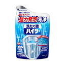 花王 洗たく槽ハイター 180g 1個 【×30セット】 【お徳用 まとめ買い お買い得 業務用 割引 セット販売】