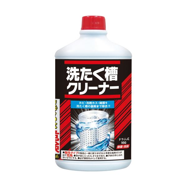 カネヨ石鹸 洗たく槽クリーナー 550g 1セット（24本） 1