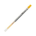 三菱鉛筆 ゲルインクボールペンスタイルフィット 替芯 0.5mm ゴールデンイエロー UMR10905.69 1セット (10本) 【×10セット】 【お徳用 まとめ買い お買い得 業務用 割引 セット販売】 文房具・事務用品 文具 オフィス用品 文房具 事務用品 ペン・万年筆(3)