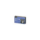 【プラス 事務用品 PLUS 文具 オフィス用品 文具】 ホッチキス針 NO.350本連結×20個入 SS-003 1パック (10箱) 【×5セット】 【 ま...