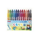 ぺんてる くりだし色鉛筆 くるりら 12色セット 【×5セット】 【お徳用 まとめ買い お買い得 業務用 割引 セット販売】 日用品雑貨・文房具・手芸 文房具・事務用品 文具 オフィス用品 文房具 事務用品 ペン・万年筆