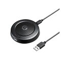 サンワサプライ WEB会議高感度USBマイク MM-MCUSB33 AV 音響機器 PC PC関連 デジタル家電 家電AV・デジモノ AV・音響機器 AV・音響機器
