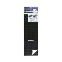 【 KOKUYO 事務用品 コクヨ 文具 事務 業務用 事務用文具】 マグネットシート (片面・粘着剤付)300×100mm マク-345 1セット (10枚)...