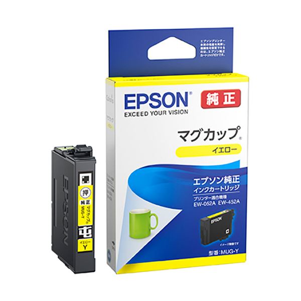 EPSON 純正品 エプソン カートリッジ インクカートリッジ マグカップ イエロー MUG-Y 1個 【×10セット】 【お徳用 まとめ買い 割引 セット販売】 プリンタ PCサプライ・消耗品 プリンターインク インク インクカートリッジ トナー エプソン(EPSON)用
