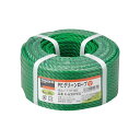 TRUSCO PEグリーンロープ 6mm×30m コイル巻 R-630PEG 1巻 【×5セット】 【お徳用 まとめ買い お買い得 業務用 割引 セット販売】 ( 掃除用品 文房具・事務用品 生活雑貨 オフィス用品 日用品雑貨 日用消耗品 文房具 お掃除 )