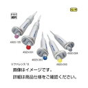 【まとめ買い セット販売】 マイクロピペット 【容量0.5〜10μL】 オートクレーブ滅菌可 リフレァンス2 4920-024 【×3セット】 オートクレーブ滅...