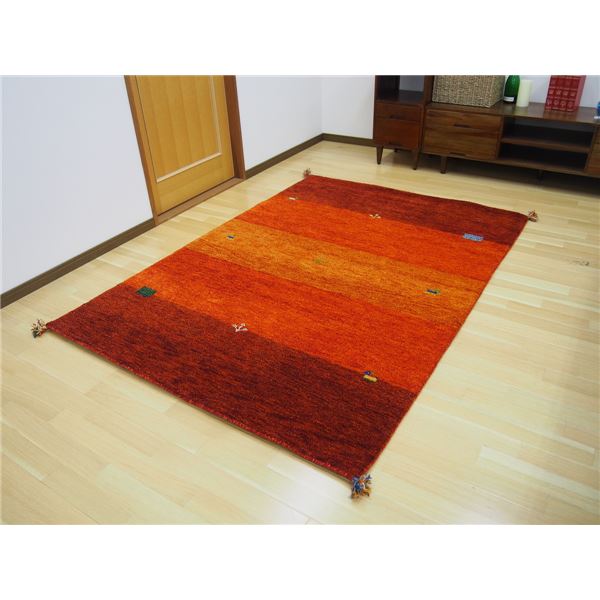 ラグマット 絨毯 約140×200cm オレンジ ウール100％ 保温機能 調湿効果 オールシーズン