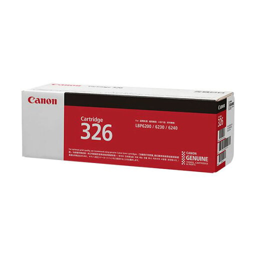 CANON キヤノン インク トナー トナーカートリッジ 326CRG-326 3483B003 1個 【インク インクカートリッジ トナー カートリッジ 印刷 業務用 コピー プリンター】 プリンタ PCサプライ・消耗品 キャノン(CANON)用 CANON キヤノン インク トナー トナーカートリッジ 326CRG-326 3483B003 1個 【インク インクカートリッジ トナー カートリッジ 印刷 業務用 コピー プリンター】 プリンタ PCサプライ・消耗品 キャノン(CANON)用