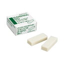 KOKUYO コクヨ 【お徳用セット】 コクヨ ナンバーリングマシン 交換用インクパッド IS-M701 1箱 (6個) 【×30セット】 【お徳用 まとめ買い お買い得 業務用 割引 セット販売】 文房具・事務用品 文具 オフィス用品 印鑑・スタンプ・朱肉
