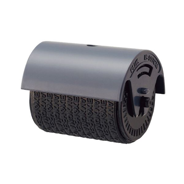 【プラス 事務用品 PLUS 文具 オフィス用品 文具】 個人情報保護スタンプローラーケシポン 専用インクカートリッジ IS-007CM 1個 【×10セット】 【 まとめ買い お買い得 業務用 割引 オフィス用品 文房具 事務用品】 印鑑・スタンプ・朱肉