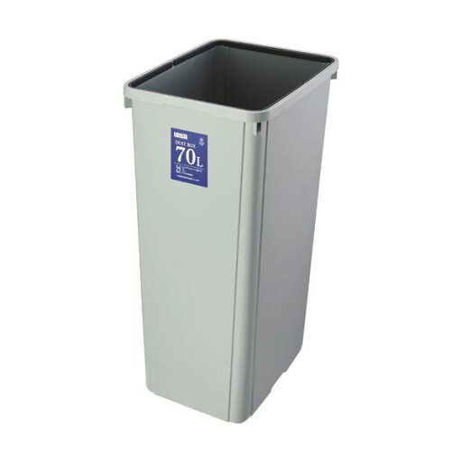 【お徳用セット まとめ買い 割安 セット販売】 エコン ダストボックス 角型 本体70L 808341-01 1個【×2セット】 (フタ別売) 【お徳用セット まとめ買い 割安 セット販売】 エコン ダストボックス 角型 本体70L 808341-01 1個【×2セット】 (フタ別売)