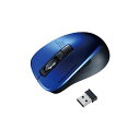 サンワサプライ 静音ワイヤレスマウス ブルーMA-WBL153BL 【×3セット】 【お徳用 まとめ買い お買い得 業務用 割引 セット販売】