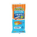 エステー ドライペット コンパクト 詰替 1パック (3個)【×50セット】 【お徳用 まとめ買い お買い得 業務用 割引 セット販売】 ( 掃除用品 文房具・事務用品 生活雑貨 オフィス用品 日用品雑貨 日用消耗品 文房具 お掃除 )
