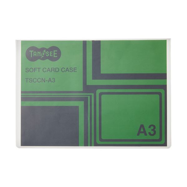 TANOSEE ソフトカードケース A3 半透明 （梨地クリア） 再生オレフィン製 1セット （20枚） 日用品雑貨・文房具・手芸 文房具・事務用品 文具 オフィス用品 文房具 事務用品 名札・カードケース