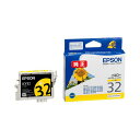 EPSON 純正品 エプソン インクカートリッジ イエロー ICY32 1個 【×10セット】 【お徳用 まとめ買い お買い得 業務用 割引 セット販売】 プリンタ PCサプライ・消耗品 プリンター・FAX用インク インク インクカートリッジ トナー エプソン(EPSON)用(2)