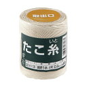 高木綱業 高木 たこ糸 綿撚り糸 #4 22-8106 1巻 【×3セット】 【お徳用 まとめ買い お買い得 業務用 割引 セット販売】 ( 掃除用品 文房具・事務用品 生活雑貨 オフィス用品 日用品雑貨 日用消耗品 文房具 お掃除 )(3)