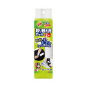 3M スコッチ・ブライト ペタコロ粘着クリーナー 衣類用 取替ロール 56シート / 巻 836RP56-JA 1パック (2巻) 【×10セット】 【お徳用 まとめ買い お買い得 業務用 割引 セット販売】(3)