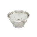 和平フレイズ ダイアナ ザル 19cm L-0001 1個 【×5セット】 【お徳用 まとめ買い お買い得 業務用 割引 セット販売】 キッチン用品・食器・調理器具 日用雑貨・キッチン用品 キッチン 台所用品