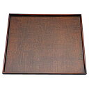 尺0 角布目盆 / トレー 【栃塗】 300mm×300mm×15mm 日本製 〔和食 レストラン 居酒屋 店舗 業務用 キッチン 厨房 お店〕 キッチン用品・...
